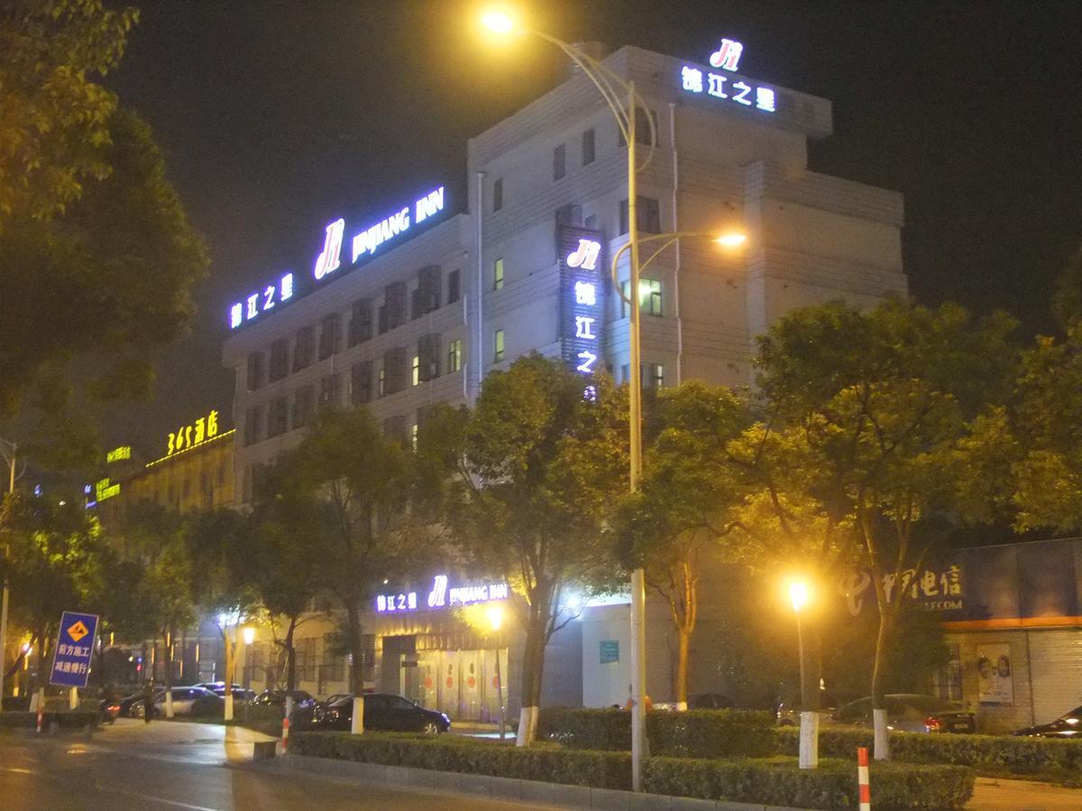 Jinjiang Inn Wuxi Liangxi Road Wanda Plaza Wuxi (Jiangsu) Exterior foto