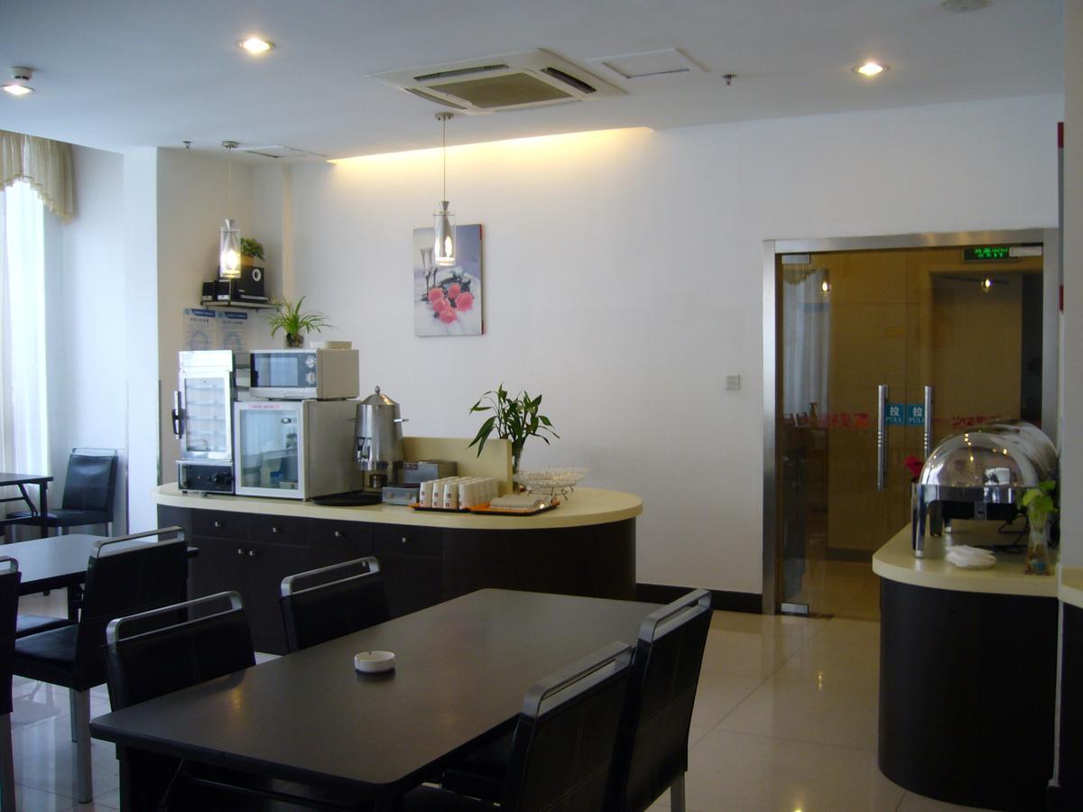 Jinjiang Inn Wuxi Liangxi Road Wanda Plaza Wuxi (Jiangsu) Exterior foto