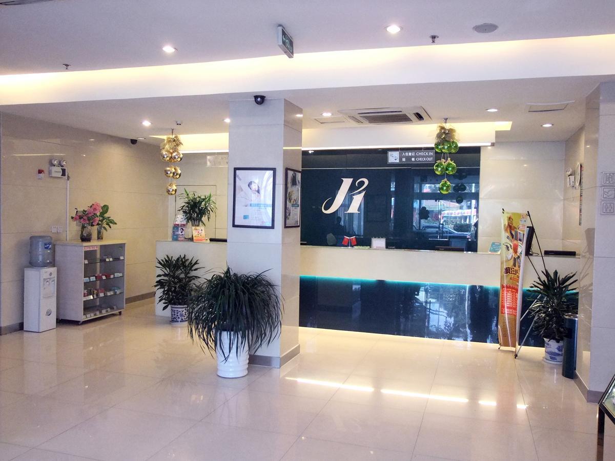 Jinjiang Inn Wuxi Liangxi Road Wanda Plaza Wuxi (Jiangsu) Exterior foto