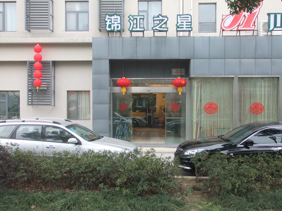 Jinjiang Inn Wuxi Liangxi Road Wanda Plaza Wuxi (Jiangsu) Exterior foto