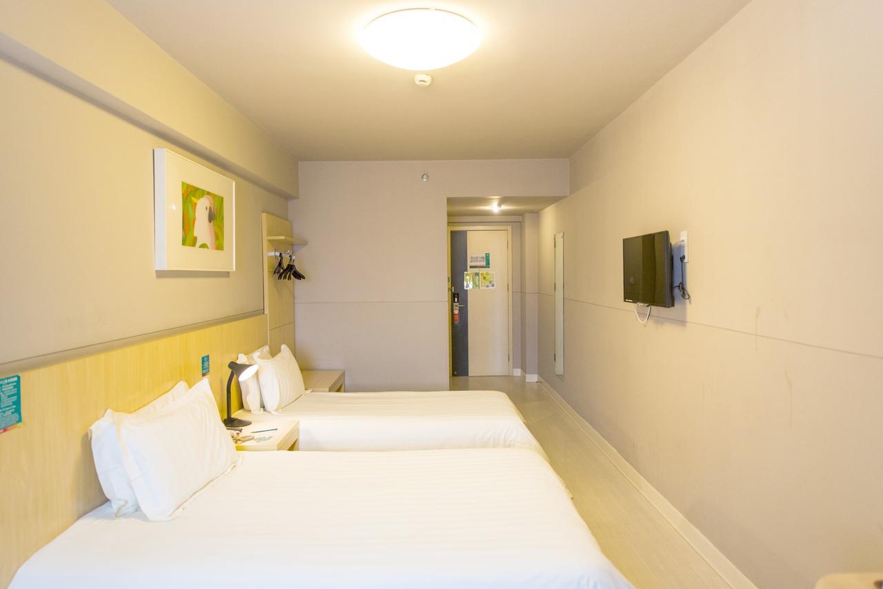 Jinjiang Inn Wuxi Liangxi Road Wanda Plaza Wuxi (Jiangsu) Exterior foto