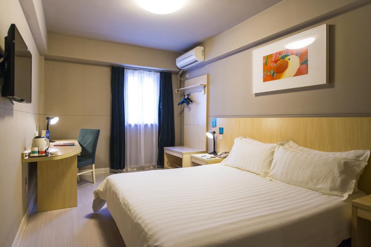Jinjiang Inn Wuxi Liangxi Road Wanda Plaza Wuxi (Jiangsu) Exterior foto
