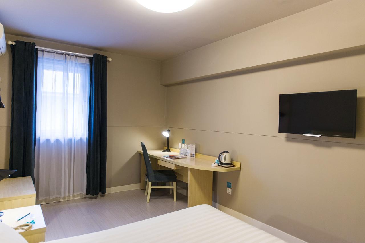 Jinjiang Inn Wuxi Liangxi Road Wanda Plaza Wuxi (Jiangsu) Exterior foto