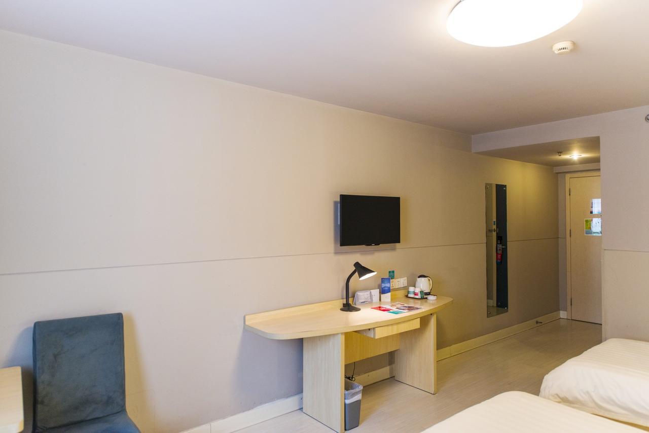 Jinjiang Inn Wuxi Liangxi Road Wanda Plaza Wuxi (Jiangsu) Exterior foto