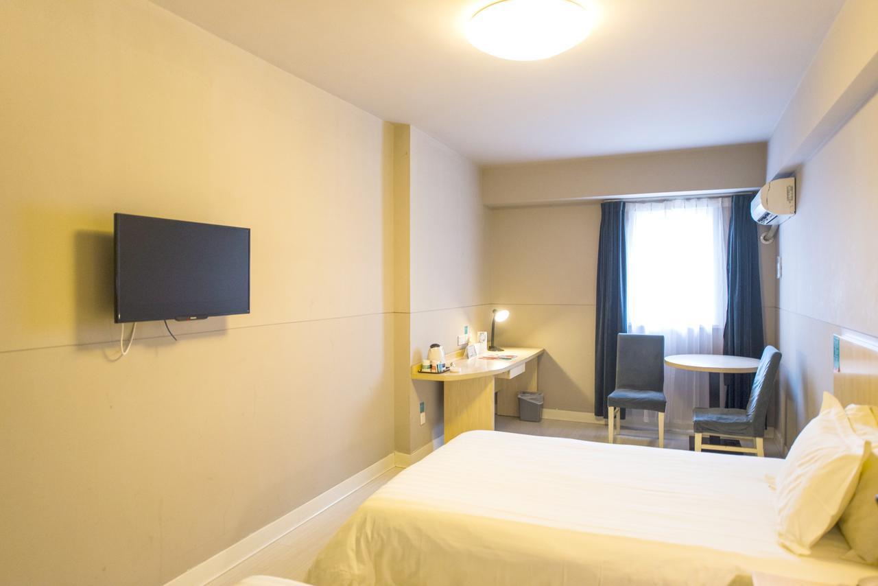 Jinjiang Inn Wuxi Liangxi Road Wanda Plaza Wuxi (Jiangsu) Exterior foto