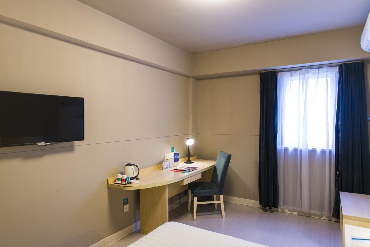 Jinjiang Inn Wuxi Liangxi Road Wanda Plaza Wuxi (Jiangsu) Exterior foto